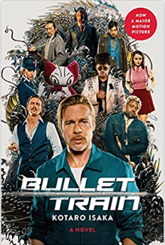 Bullet Train in AMC&nbsp;Dolby