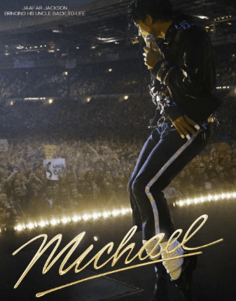 Michael in AMC&nbsp;Dolby